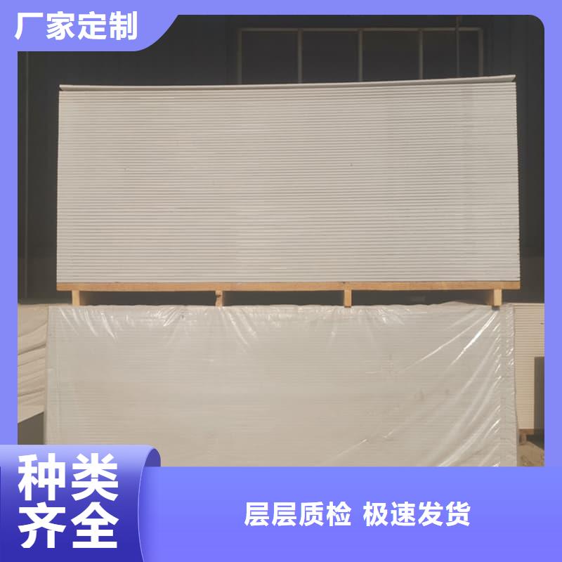 15mm厚高含量硫酸钡板价格实惠