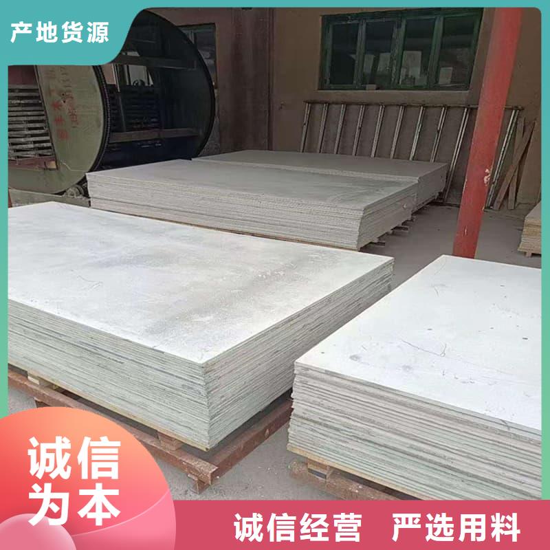 15mm厚高含量硫酸钡板定做-15mm厚高含量硫酸钡板厂