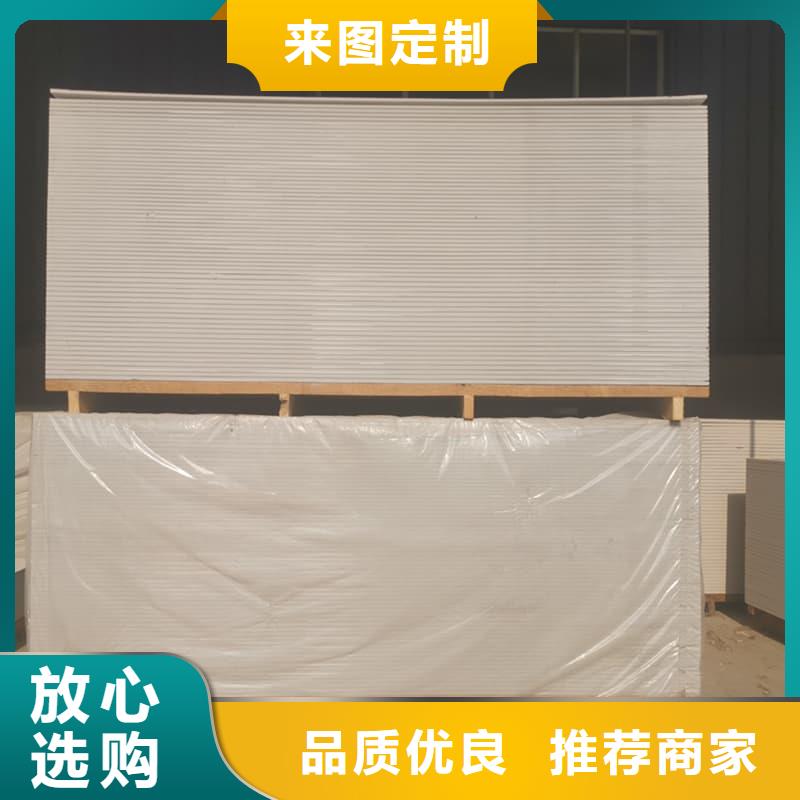 15mm厚高含量硫酸钡板、15mm厚高含量硫酸钡板厂家直销-欢迎新老客户来电咨询