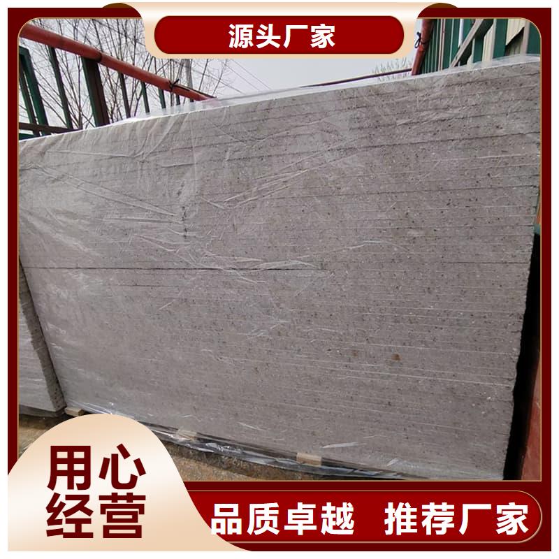 诚信的15mm防护硫酸钡板生产厂家