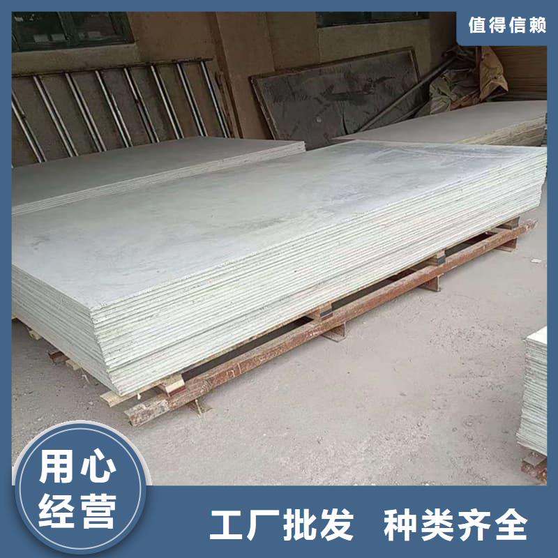 吊顶硫酸钡板生产、运输、安装