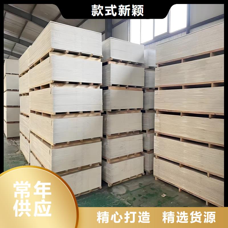 15mm厚高含量硫酸钡板、15mm厚高含量硫酸钡板厂家直销-欢迎新老客户来电咨询