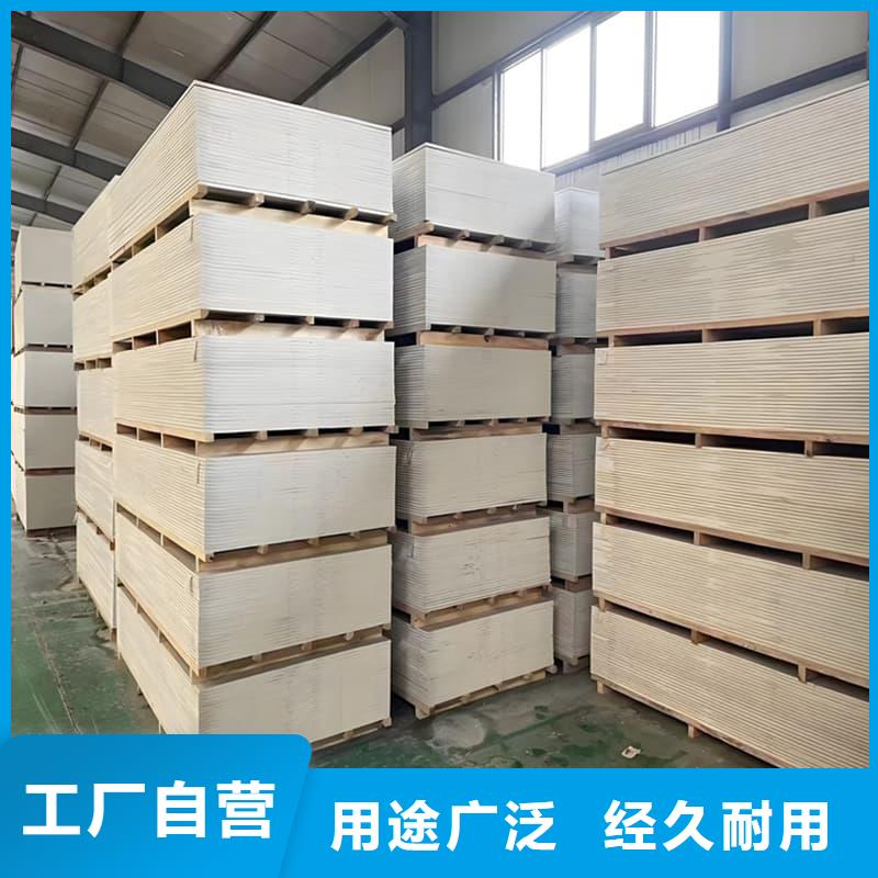 现货供应15mm厚高含量硫酸钡板_厂家/供应