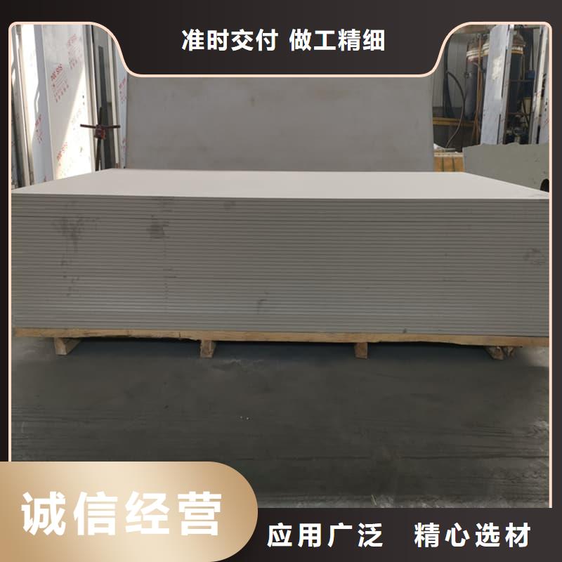吊顶硫酸钡板生产、运输、安装