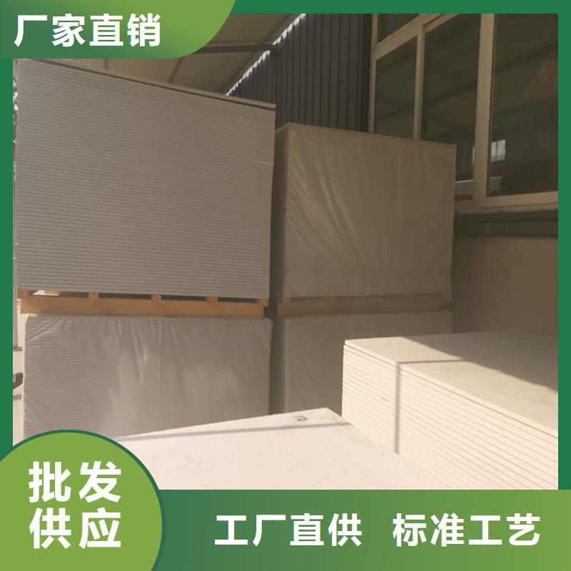 诚信的15mm防护硫酸钡板生产厂家