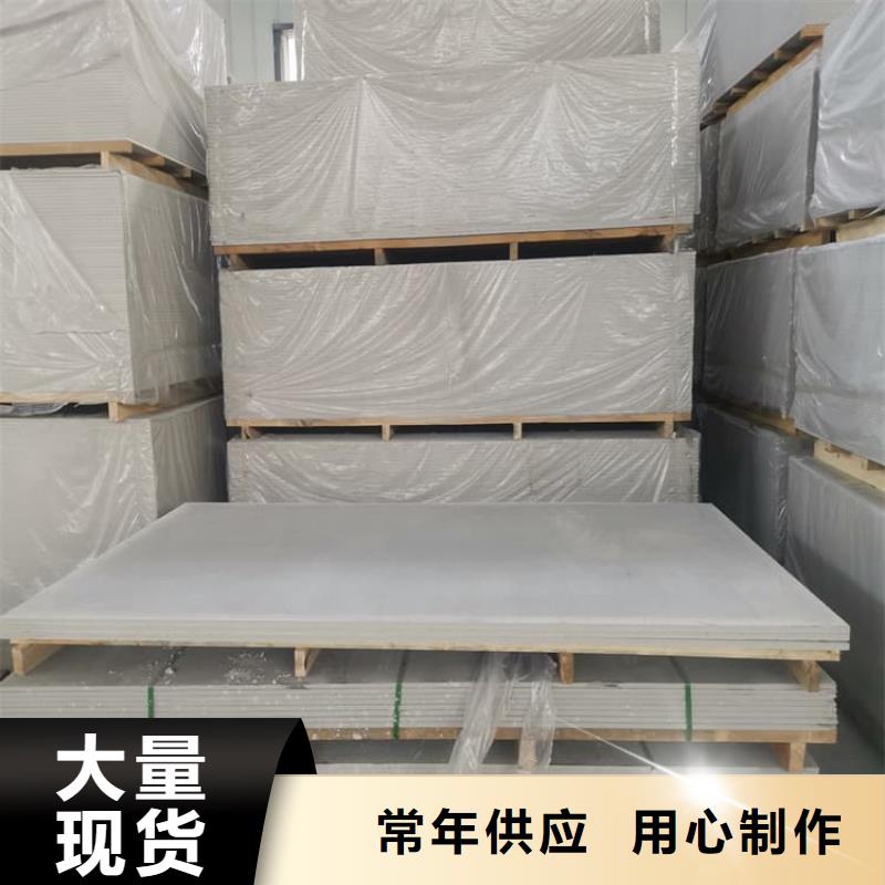 15mm厚高含量硫酸钡板价格实惠