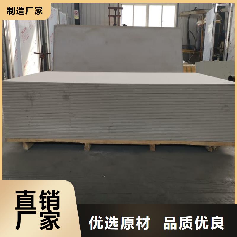 诚信的15mm防护硫酸钡板生产厂家