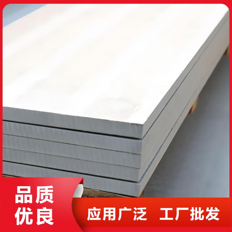 15mm厚高含量硫酸钡板定做-15mm厚高含量硫酸钡板厂