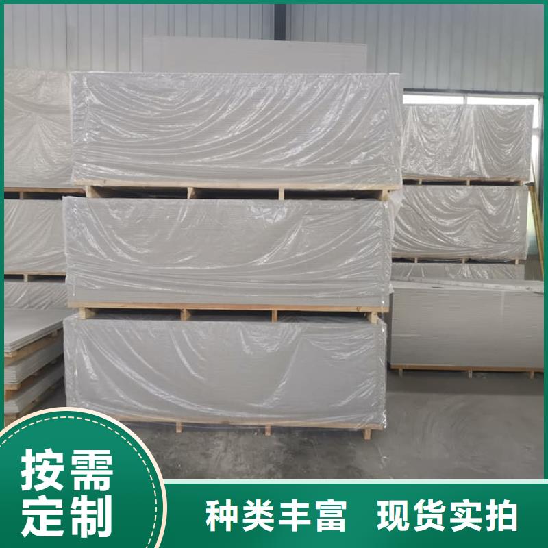 现货供应15mm厚高含量硫酸钡板_厂家/供应