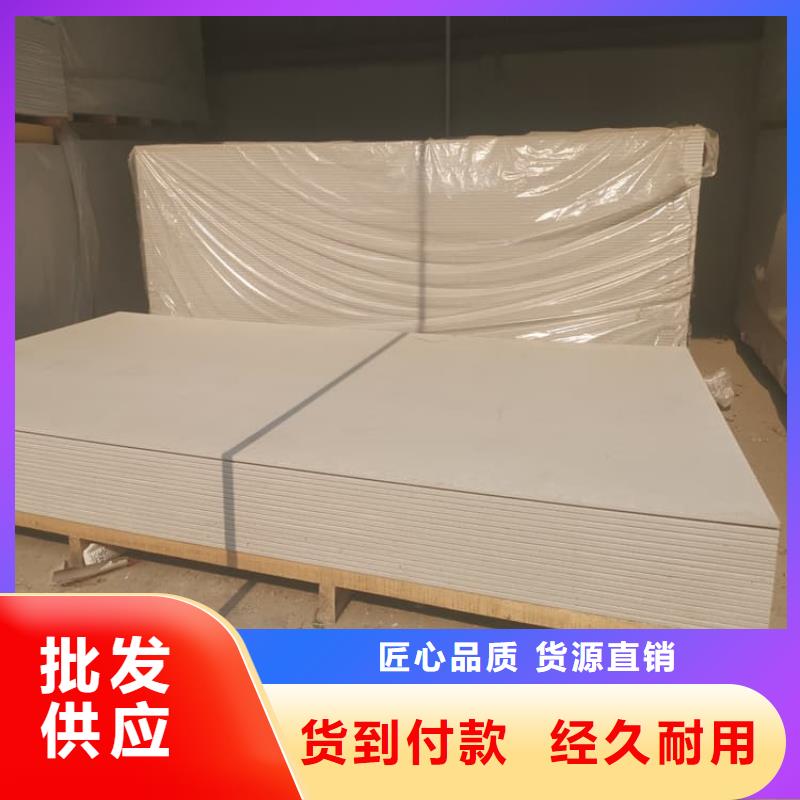 医用级防辐射硫酸钡板优选品牌