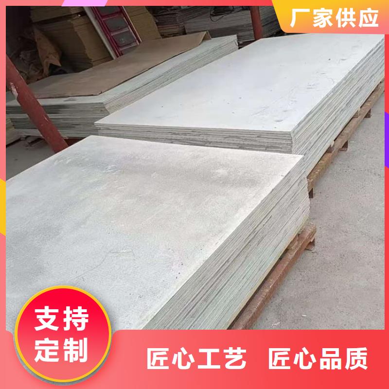 诚信的15mm防护硫酸钡板生产厂家