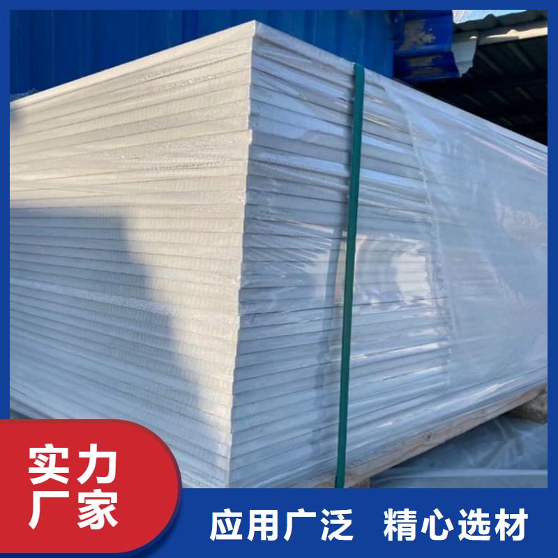 医用级防辐射硫酸钡板优选品牌