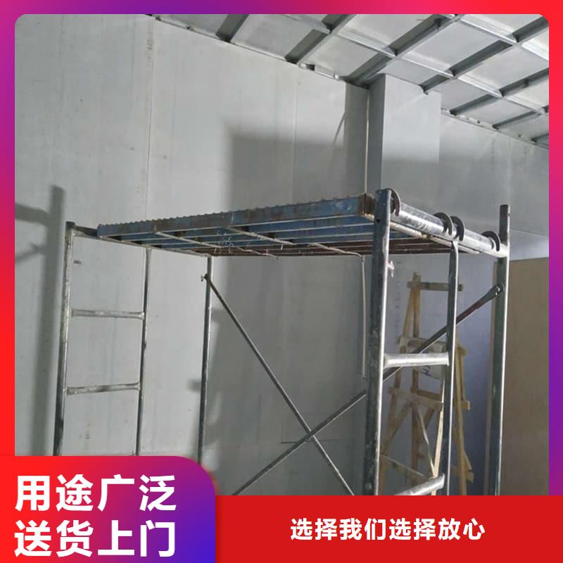吊顶硫酸钡板价格合理