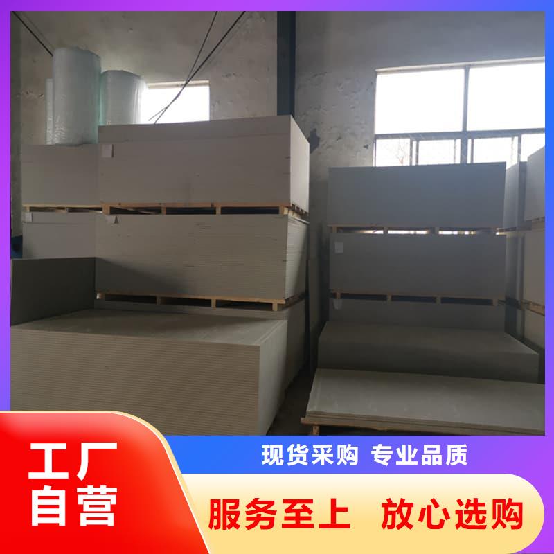 15mm厚高含量硫酸钡板价格实惠