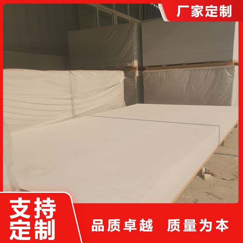 15mm厚高含量硫酸钡板、15mm厚高含量硫酸钡板厂家直销-欢迎新老客户来电咨询