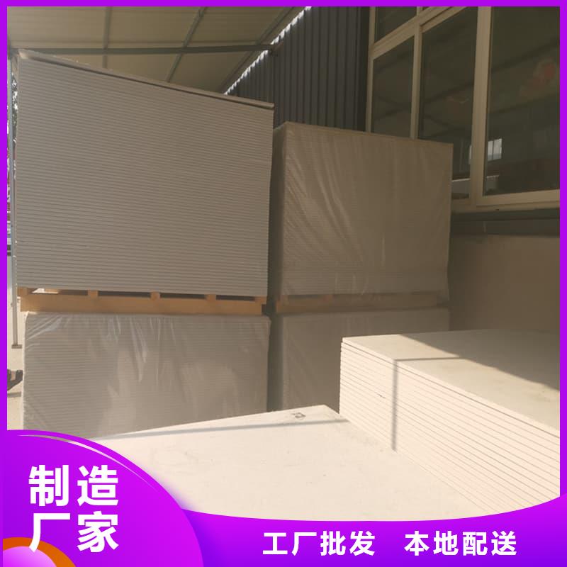 15mm厚高含量硫酸钡板价格实惠