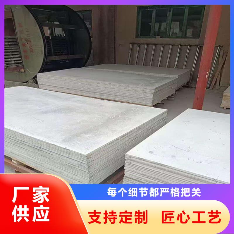 牙科胃科硫酸钡板直销品牌:那曲嘉黎【本地】牙科胃科硫酸钡板生产厂家