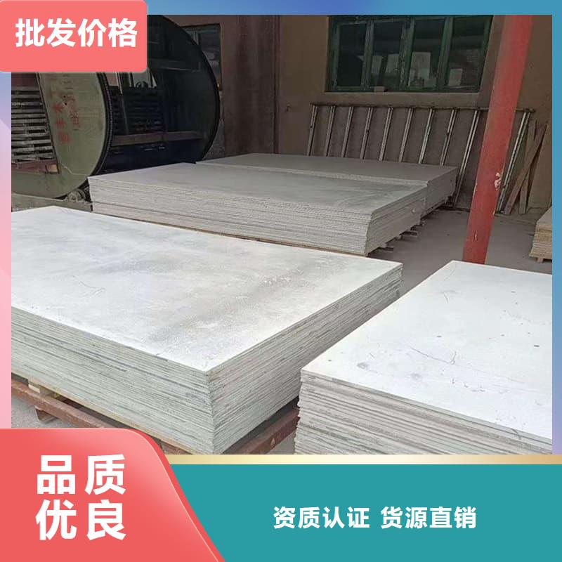 有现货的凉山【盐源】 当地 牙科胃科硫酸钡板品牌厂家