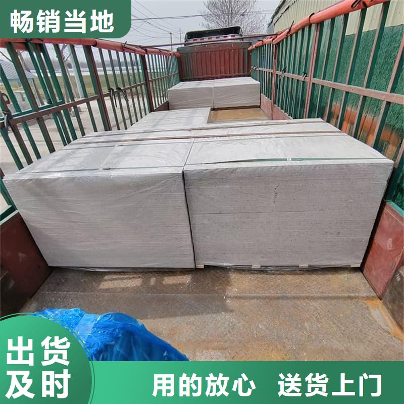 有现货的凉山【盐源】 当地 牙科胃科硫酸钡板品牌厂家