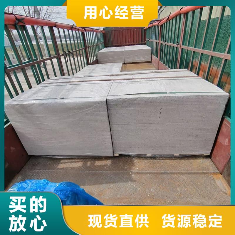 陇南康县(当地)采购硫酸钡板防护必看-售后保障