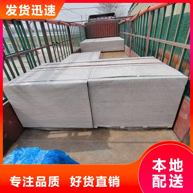 有现货的凉山盐源(本地)牙科胃科硫酸钡板品牌厂家