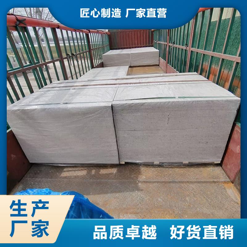 台州《路桥》 本地 性价比高的口腔科硫酸钡板经销商