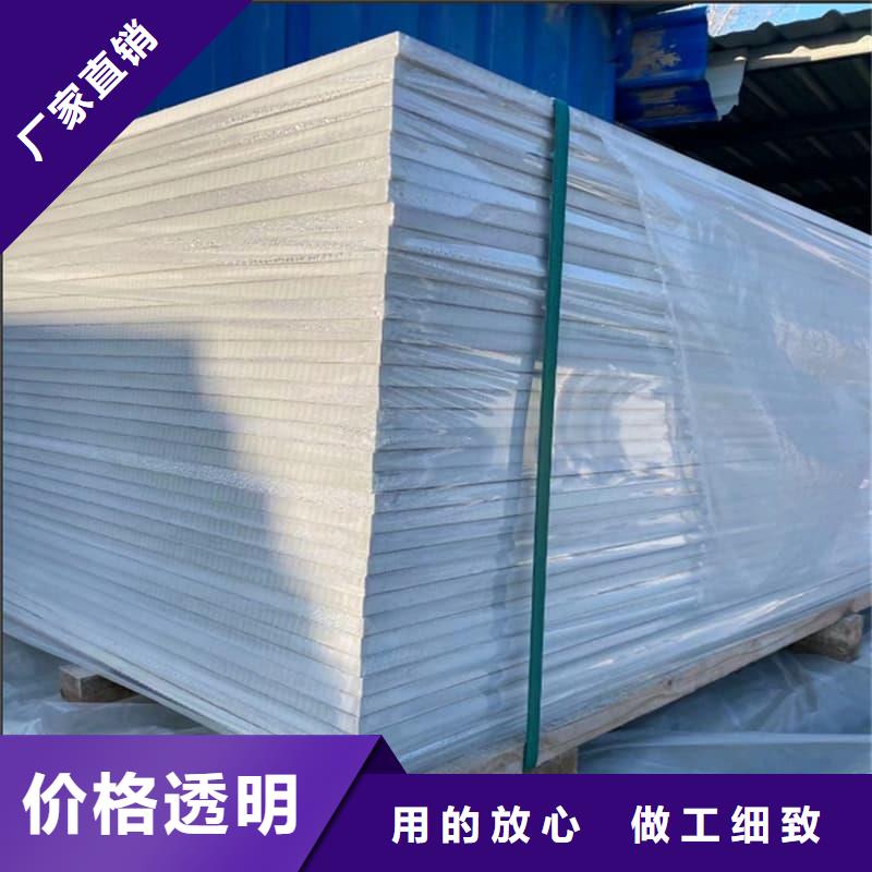 隔墙硫酸钡板总代直销
