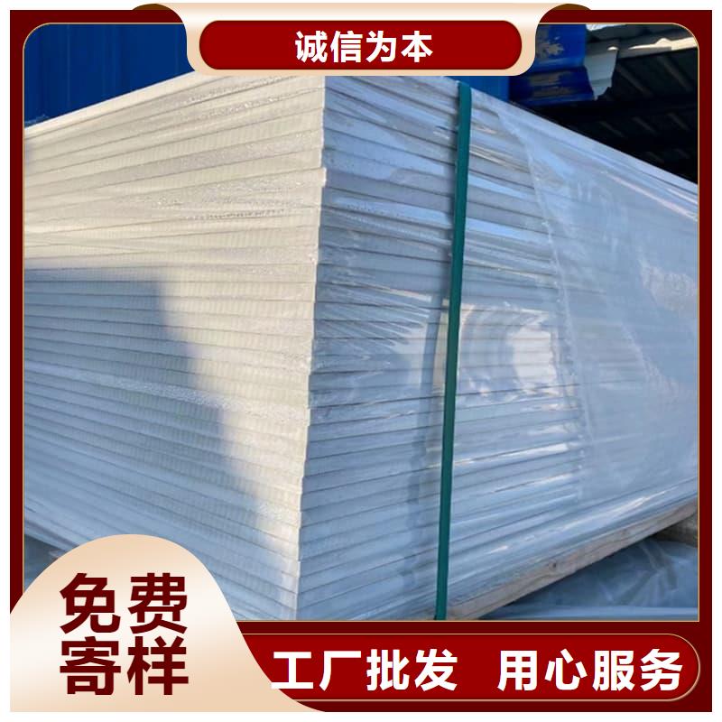 陇南康县(当地)采购硫酸钡板防护必看-售后保障