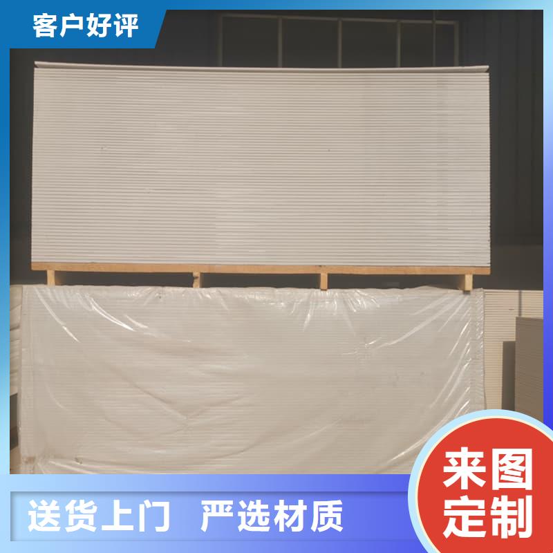 陇南康县(当地)采购硫酸钡板防护必看-售后保障