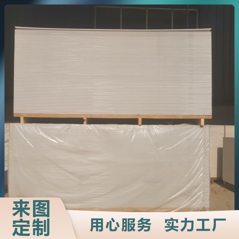 优选:许昌(长葛)(本地)介入治疗室硫酸钡板口碑厂家