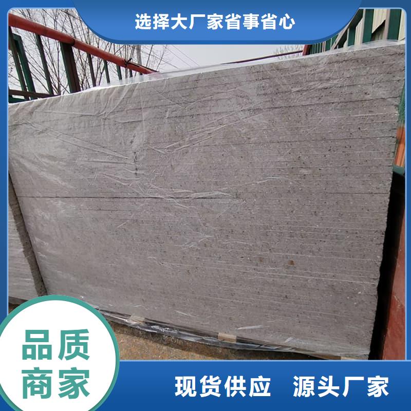 台州《路桥》 本地 性价比高的口腔科硫酸钡板经销商