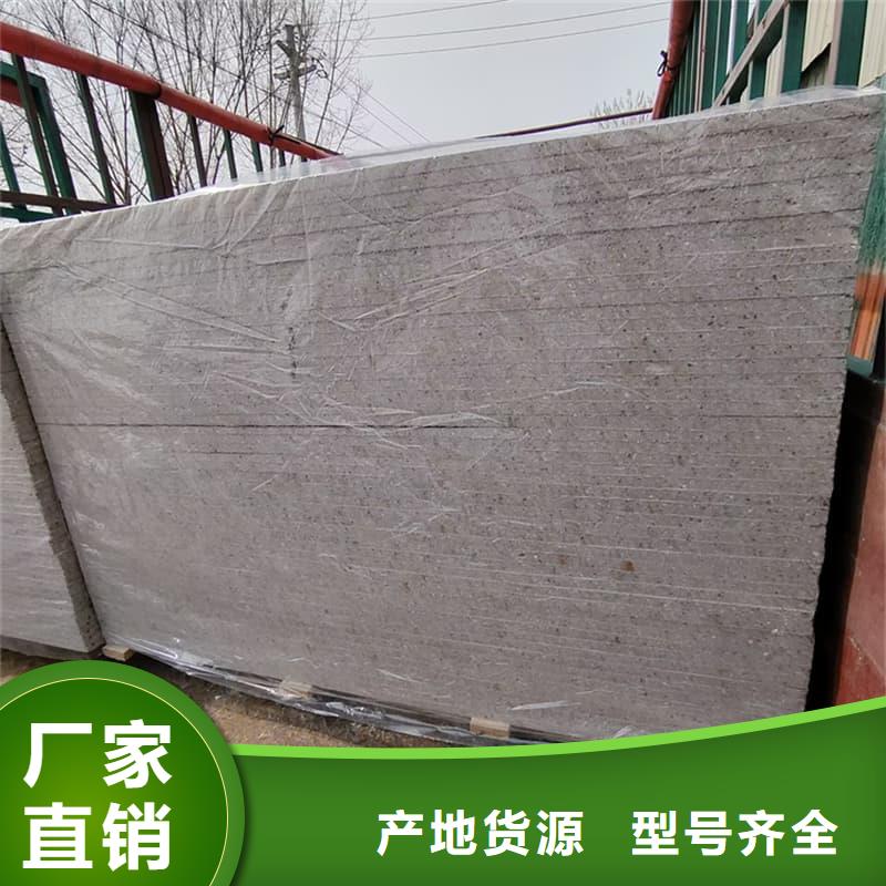 齐齐哈尔(泰来) 重信誉隔墙硫酸钡板供货商