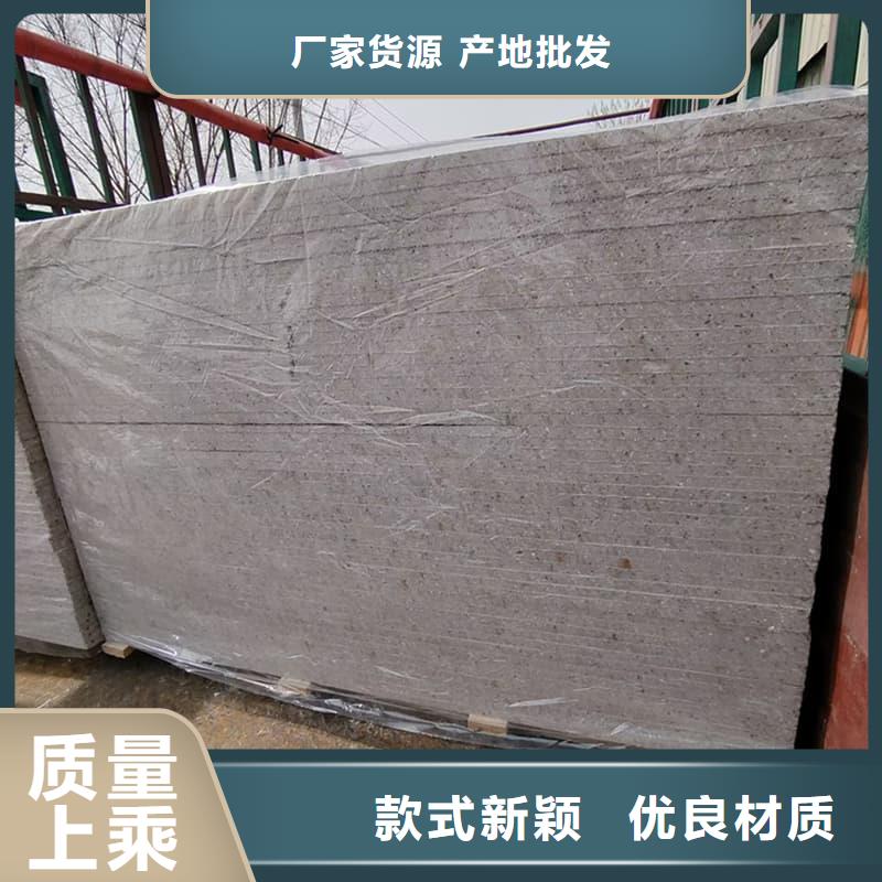 苏州<吴江> 本地 辐射防护硫酸钡板期待与您合作