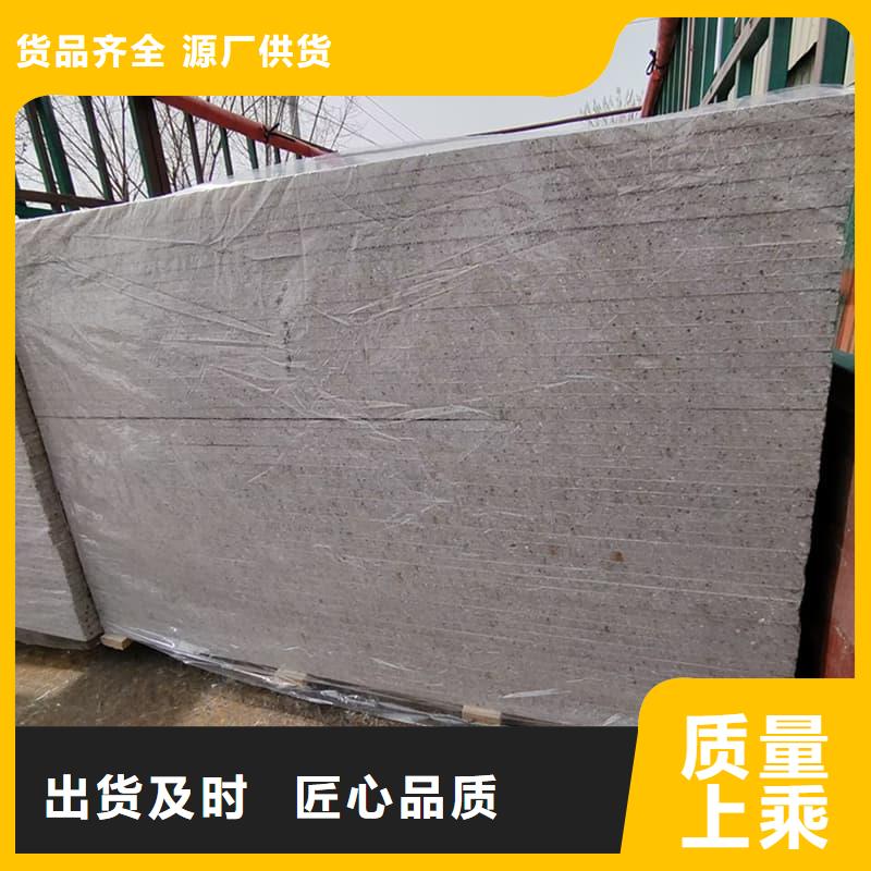 隔墙硫酸钡板总代直销