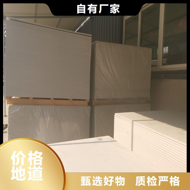 现货供应吉安《吉水》 CT室防护材料硫酸钡板_批发CT室防护材料硫酸钡板