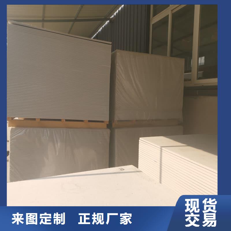 台州路桥(本地)性价比高的口腔科硫酸钡板经销商