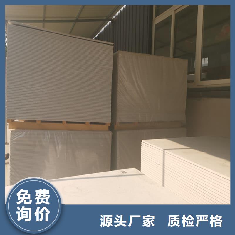 邵阳【邵东】 辐射防护硫酸钡板多规格可选择