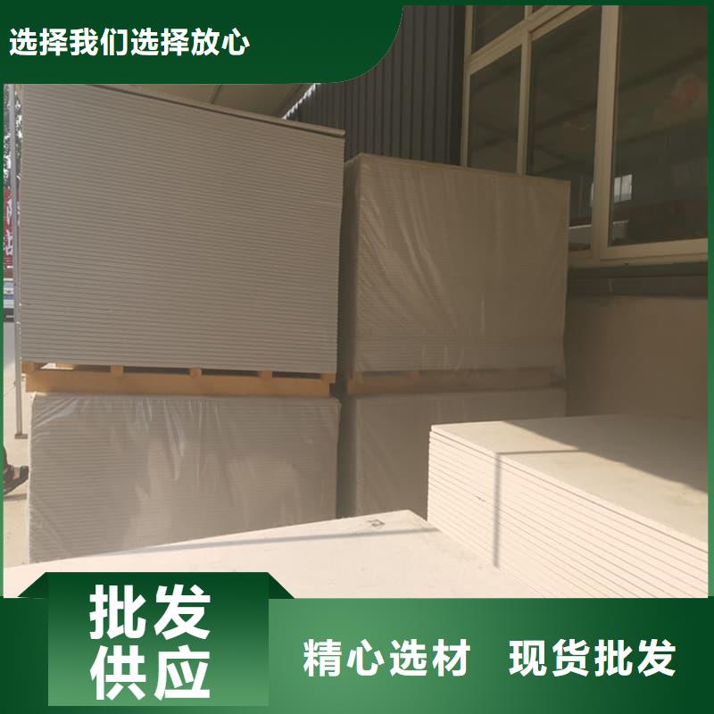 陇南《康县》(当地)采购硫酸钡板防护必看-售后保障