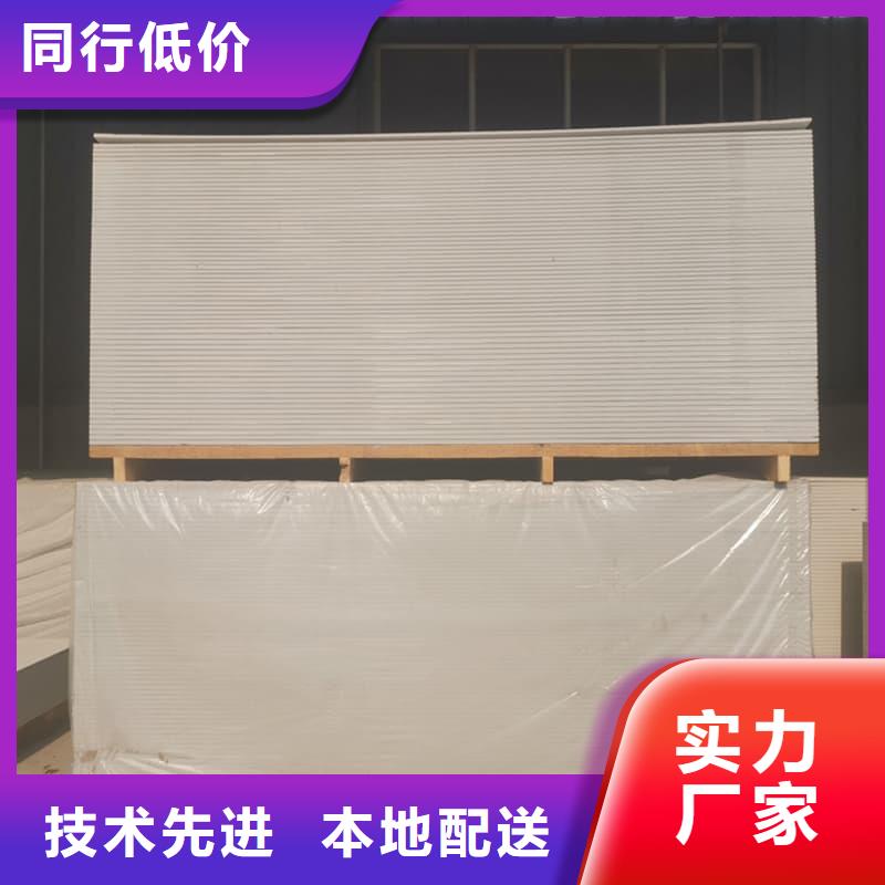 苏州<吴江> 本地 辐射防护硫酸钡板期待与您合作