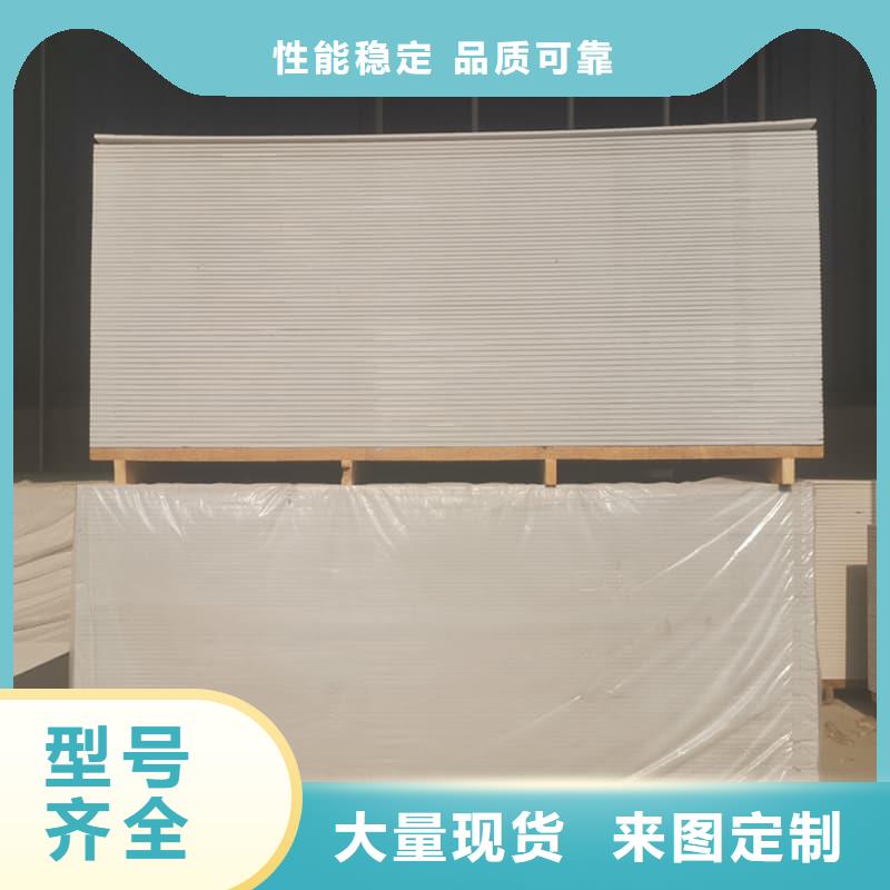 硫酸钡板吊顶施工货源充足的厂家