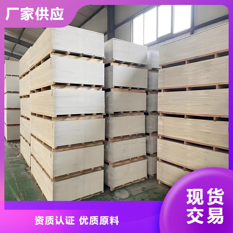 硫酸钡板吊顶施工货源充足的厂家