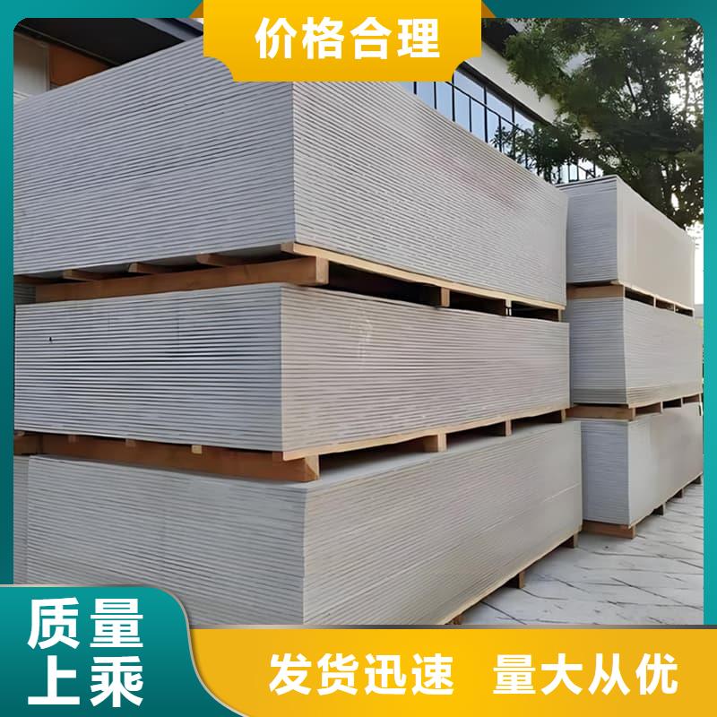 玉林<玉州> 本地 1mmpb硫酸钡板大牌厂家