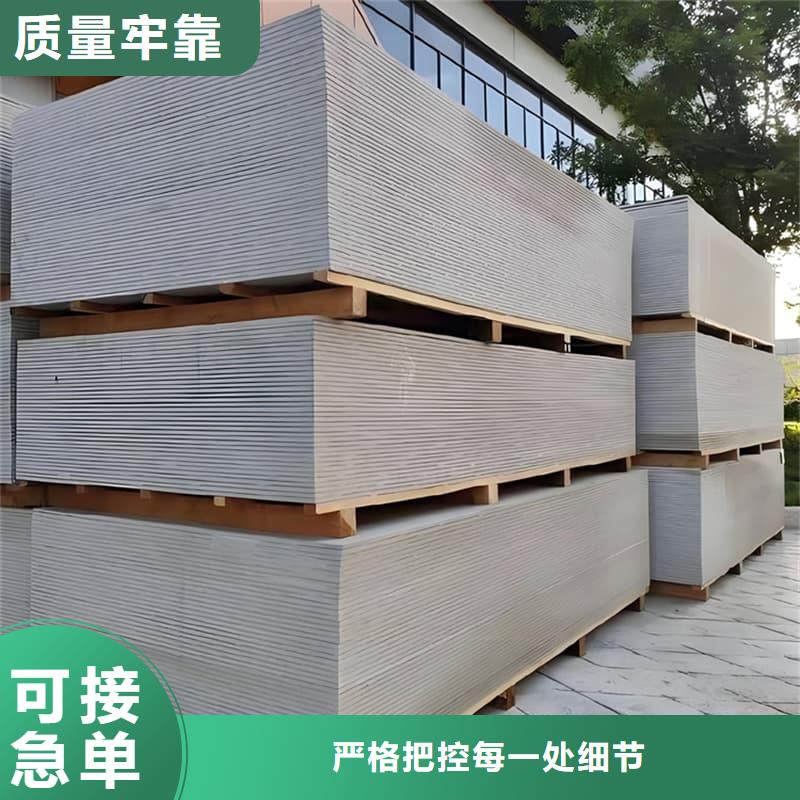 台州路桥(本地)性价比高的口腔科硫酸钡板经销商