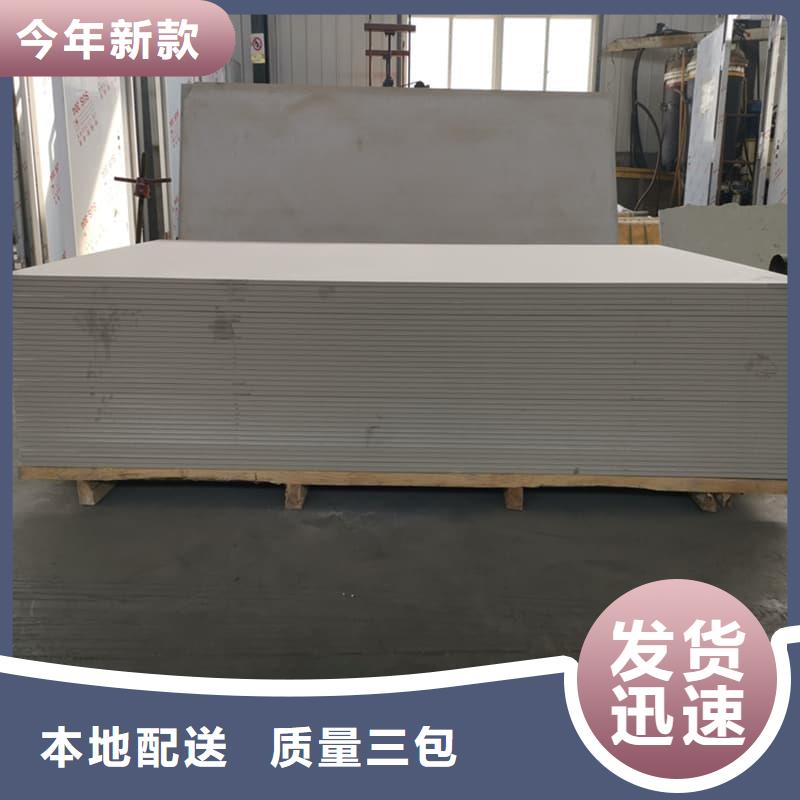 玉林<玉州> 本地 1mmpb硫酸钡板大牌厂家
