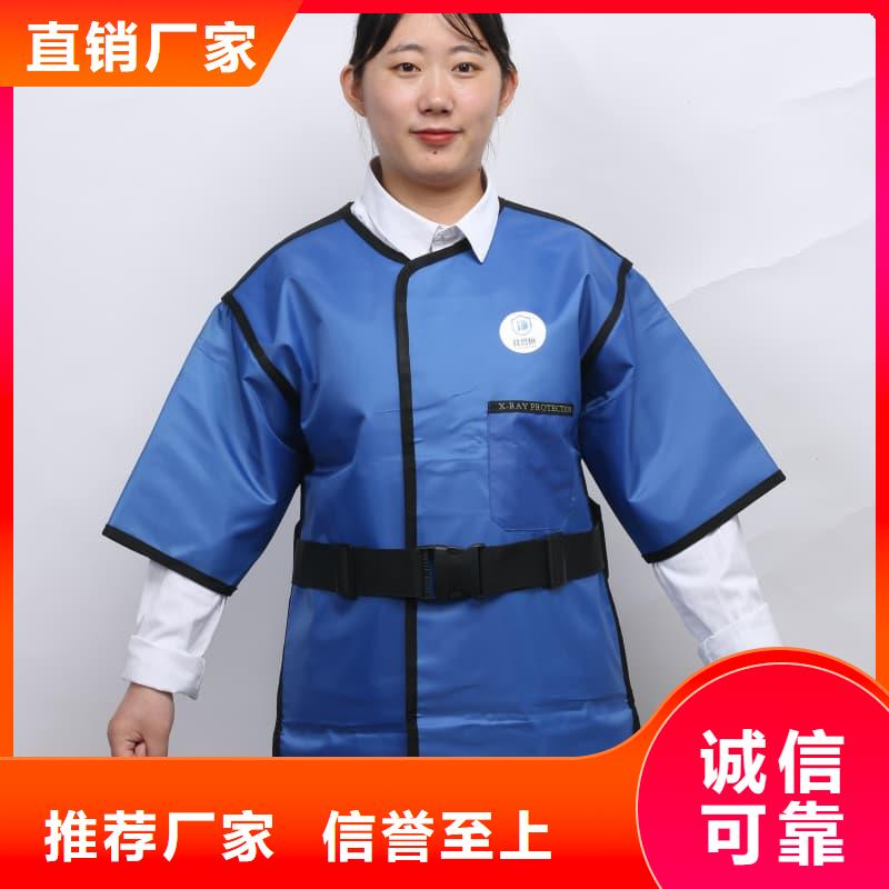 南充嘉陵【本地】儿童防护背心诚信经营