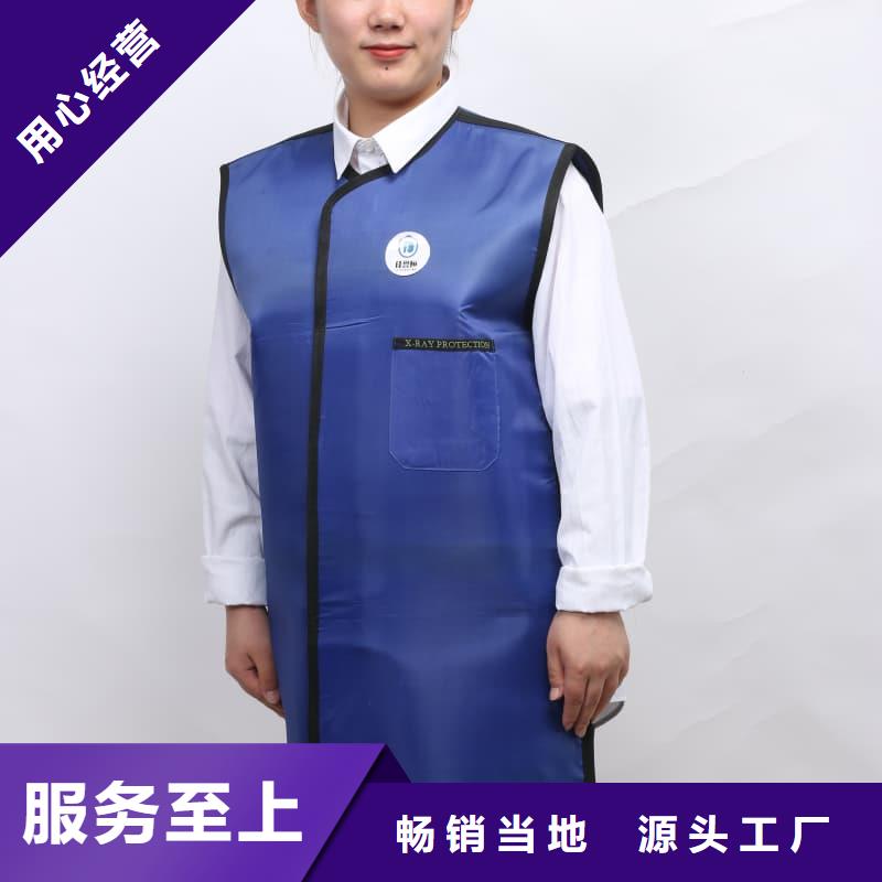 茂名《高州》(本地)铅衣-诚信经营