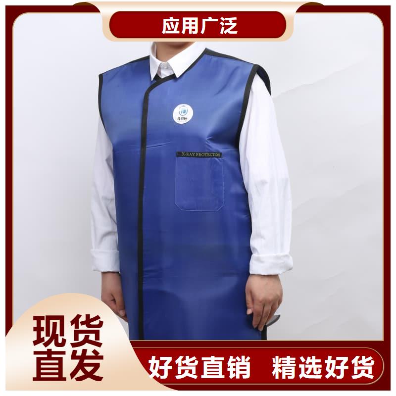 南充嘉陵【本地】儿童防护背心诚信经营