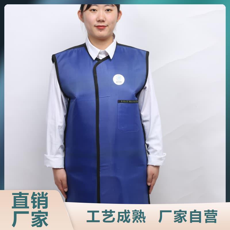 茂名(高州) 铅衣-诚信经营