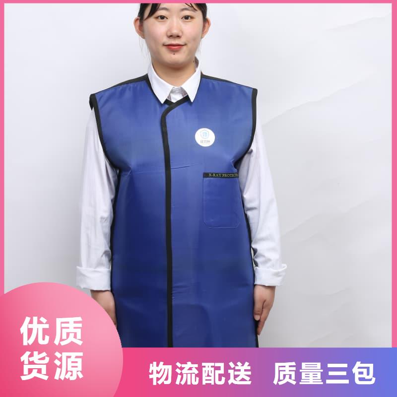 南充嘉陵 儿童防护背心诚信经营