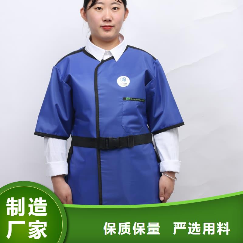 南充嘉陵【本地】儿童防护背心诚信经营